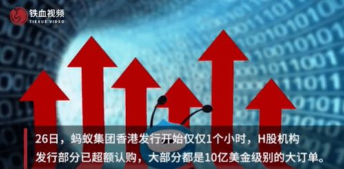 中国电视在美国市场被抢购一空，国产电视的崛起与全球影响力