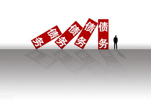 夫妻摆摊7年还清30多万债务，修复信用之路砥砺前行