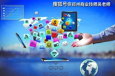 电子商务专业的想法看法