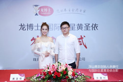 广东康大电子商务专业