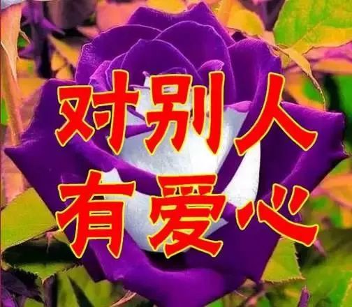 争取一年干得比一年好