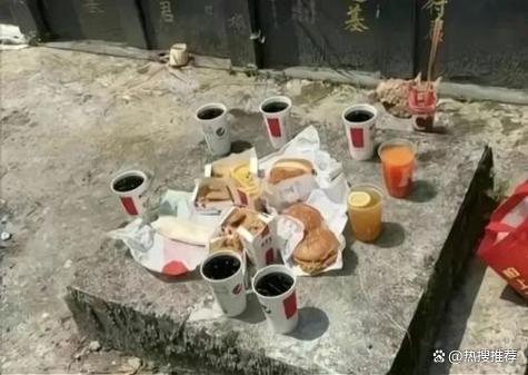 家族30余人祭祖在太公坟前露营，传承血脉，共话家常