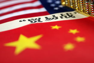 中国为何首个反制美国对等关税，捍卫国家利益与国际贸易规则