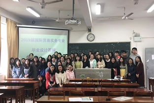 电子商务专业的学生毕业