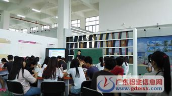 惠州专业的电子商务技校