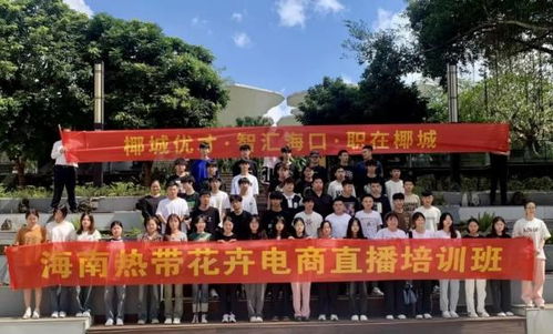 长汀电子商务专业学校
