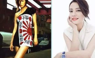 胖东来红内裤事件真相揭秘