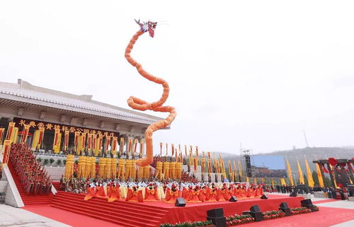 两位副国级领导出席公祭轩辕黄帝典礼