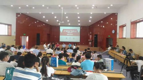 小学电子商务专业有哪些