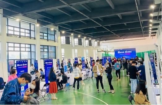 东南大学 电子商务专业