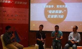 电子商务专业痛点分析