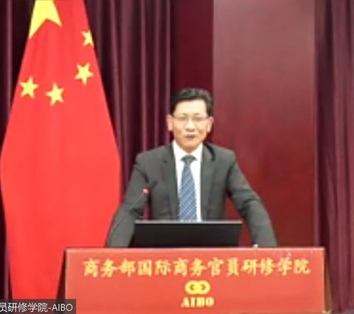 国内最早电子商务专业是