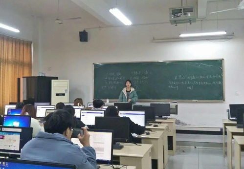 电子商务春考专业教学