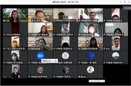 介绍电子商务专业长视频