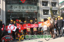 合肥献血达人献出2000毫升热血，获终身免费乘坐地铁公交福利