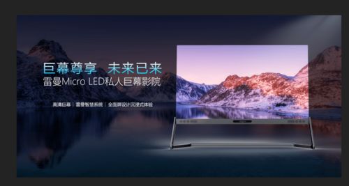 全国首台霞光紫小米SU7创始版惊艳亮相，一经推出即被热卖