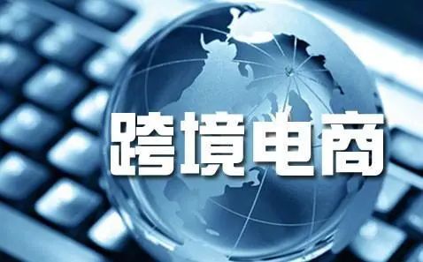 电子商务专业是什么大类