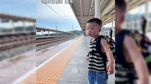 萌娃首次坐高铁，激动不已！妈妈巧妙手动闭麦