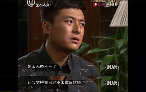 徐正溪退圈悉心照顾生病父亲一年后强势复出，感恩岁月，再战江湖！