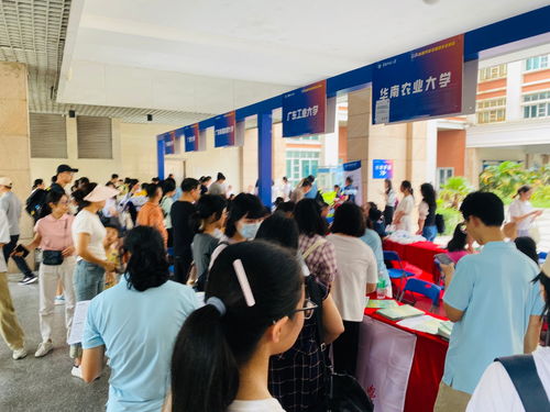 华师的电子商务专业