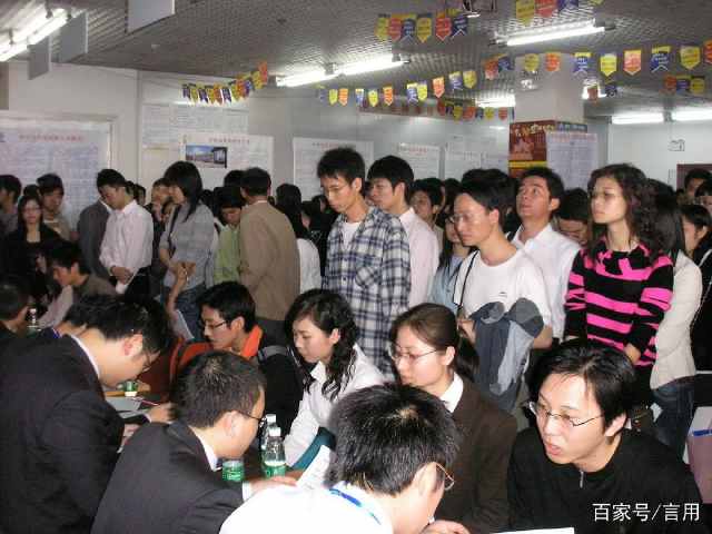 电子商务专业干啥的多