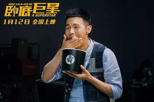 陈奕迅，音乐巨星连发11个感叹号的魅力