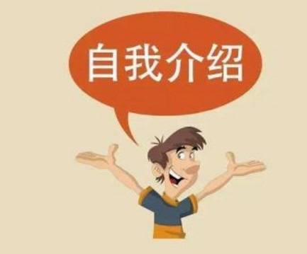 电子商务对口转本专业
