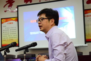 电子商务专业秘书长