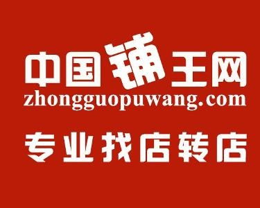 深圳电子商务专业找工作