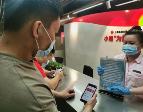 南京地铁回应乘客目睹诡异人脸，真相大白，网友热议！