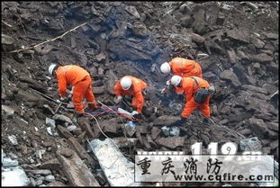 中国救援队在缅甸灾区发现神秘宝藏，挖出40斤黄金