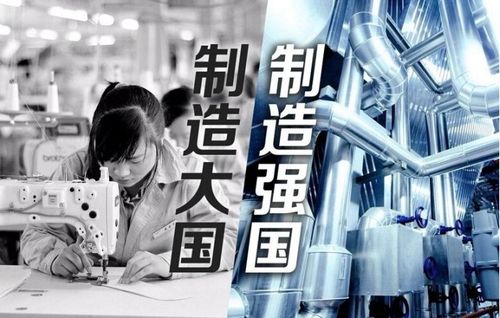 专家：建议中国不反制美国的该醒了