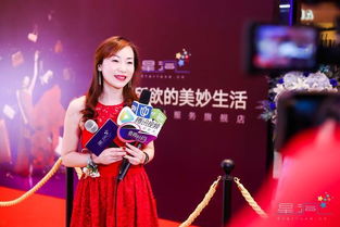 张钧甯回应炒股损失，862万投资失利，娱乐圈明星理财之路引关注