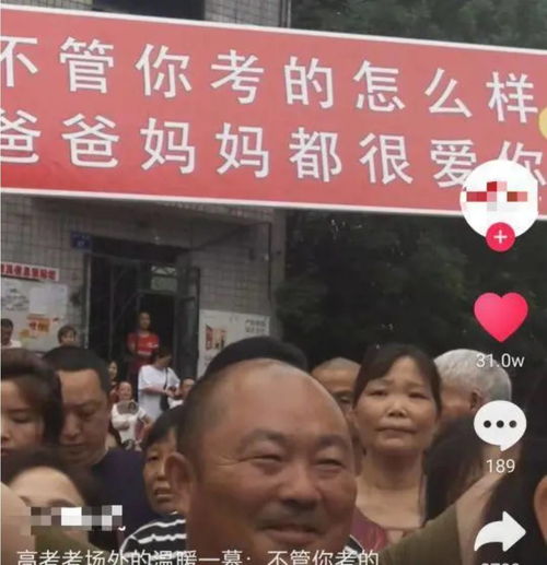 媒体：“丧葬风”招牌为何阴魂不散