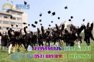 电子商务专业春考学校