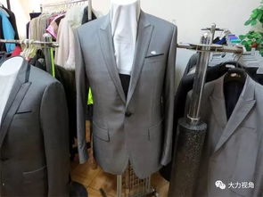 电子商务专业的服饰礼仪