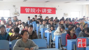 电子商务专业班级名称