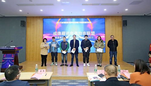 资阳电子商务专业