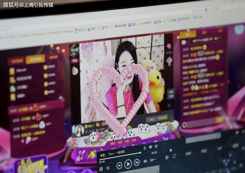 女主播擦边卖枕头，4天销售额突破百万，揭秘网络直播带货新趋势