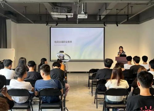 杭师大电子商务专业几本