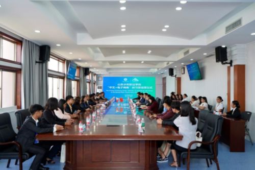 国外学校 电子商务专业