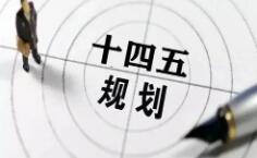 电子商务的专业短期目标