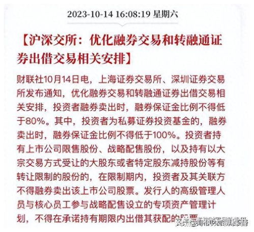 关税战引发战争的可能性评估