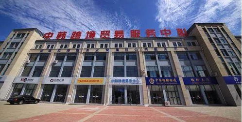威海铝业电子商务专业