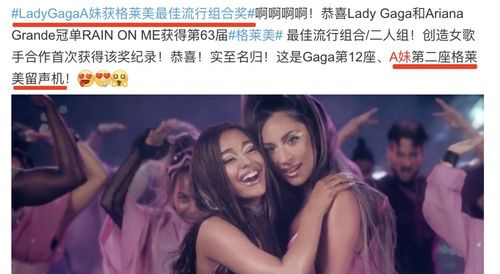 28岁女歌手遭遇美人病的挑战