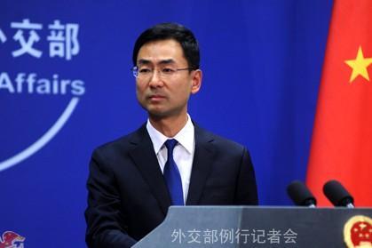 外交部回应美对华征收104%关税，坚决反对，将采取必要措施维护合法权益
