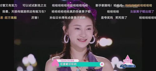 黄子韬跨界公益，将发免费试用卫生巾，关爱女性健康引关注