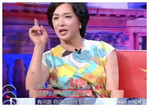 沈腾的新身份揭秘