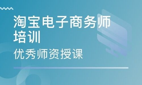 电子商务专业难不难考研