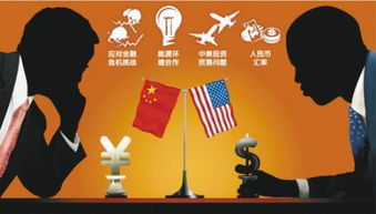 贸易逆差真相，美国是否真的在贸易战中吃亏？中方回应揭示真相